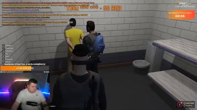 FUNNYFAM Стрим gta 5 rp Вайнвуд VINEWOOD НОВОГОДНИЕ ПРИКЛЮЧЕНИЯ FIB Мой промокод - Funkab смотреть онлайн