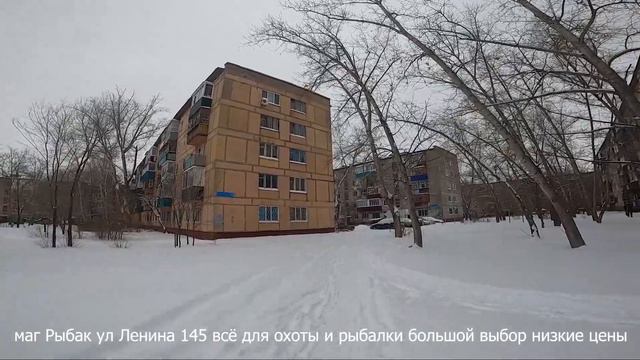 50Лет Октября 92-66 дворы смотреть онлайн