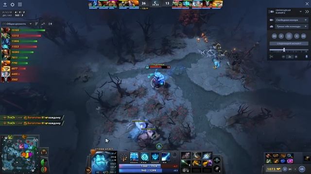 РАЗБОР ИГРЫ ПОДПИСЧИКА НА ШТОРМ СПИРИТ. РАЗБОР ОТ ТОП 1 ШТОРМА. ШТОРМ СПИРИТ ПАТЧ 7.33 STORM SPIRIT смотреть онлайн