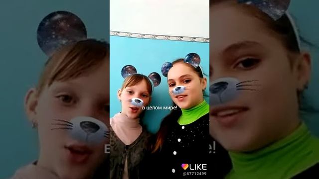 Дважды два - четыре! смотреть онлайн