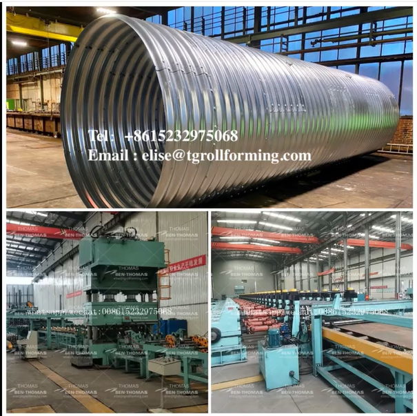【 Segmental Lining production line for Underground Tunnels 】 смотреть онлайн