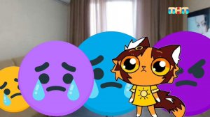 Приключения Смайлика и мамы Тигра хорошая и погоня 9 сезон 104 серия Новый сезон