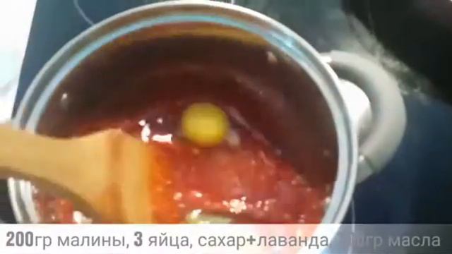 Рецепт муссового торта смотреть онлайн