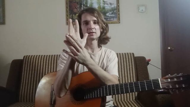Как правильно играть перебор на гитаре смотреть онлайн