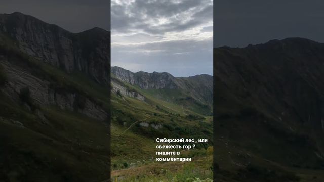 Непостижимая красота , гордой России смотреть онлайн