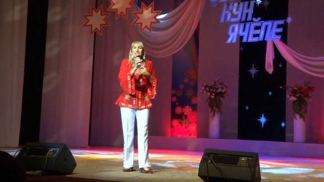 Тамара Ишмуратова - Тусăм, пар сассуна смотреть онлайн