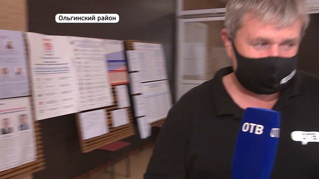 Приморцы голосуют и в самых отдаленных уголках края смотреть онлайн