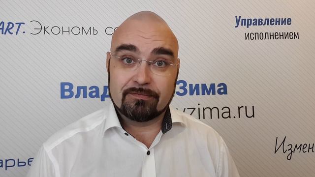 Синергия пропагандируют предпринимательство? смотреть онлайн