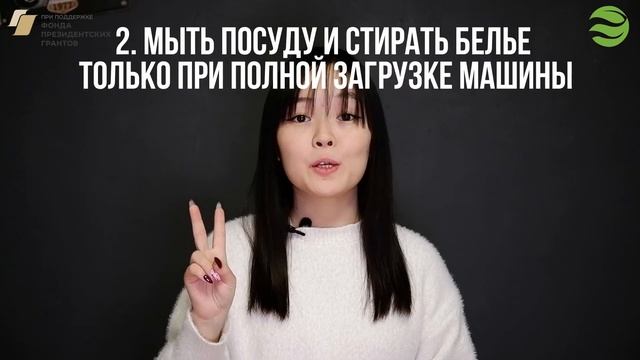 Марафон "ЭКОЛИКБЕЗ" на Эпишура ТВ | Почему не стоит оставлять зарядку в розетке? | Выпуск 8 смотреть онлайн