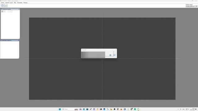 FPS Monitor - как отслеживать FPS в играх