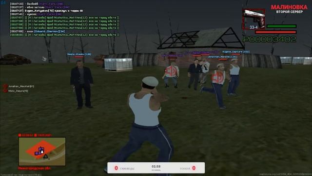 Макс Сакура куда ты лезишь? | fragmovie | malinovka rp смотреть онлайн