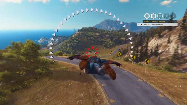 Just Cause 3 — Тур #5 «Тур по грифону» смотреть онлайн