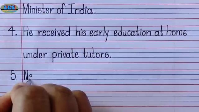 10 Lines Essay On Pandit Jawaharlal Nehru In English Writing/Pandit Jawaharlal Nehru 10 lines Essay смотреть онлайн