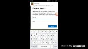 Как зайти на сервер в Minecraft на версии 1.14.30