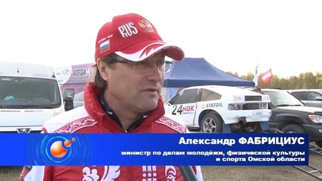 Финал кубка России по автокроссу. Кубок СИБАДИ смотреть онлайн