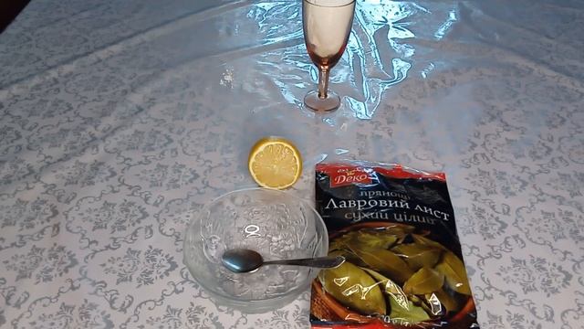 Лавровый лист. Удивительное средство для чистой и свежей кожи. смотреть онлайн