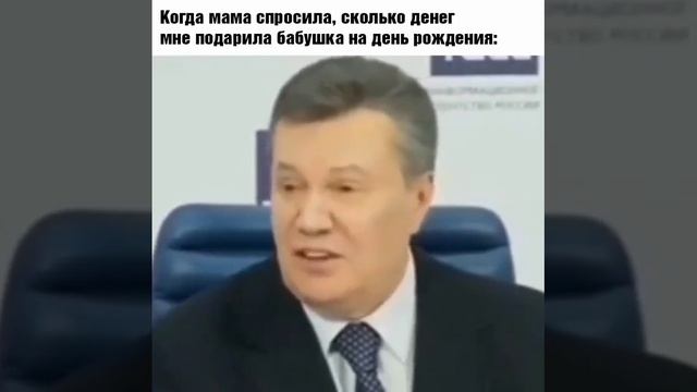Сколько смотреть онлайн