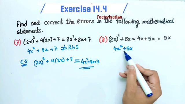 Ex 14.4 (Q7, Q8 and Q9) Class 8th NCERT MATHS | CH 14 Factorisation ex 14.4 | Ex 14.4 Q7 class 8 смотреть онлайн