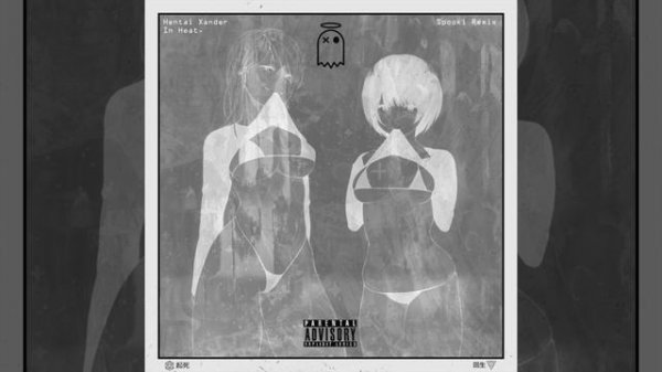 In Heat. (feat. Hentai Xander) (Spooki Remix).mp4