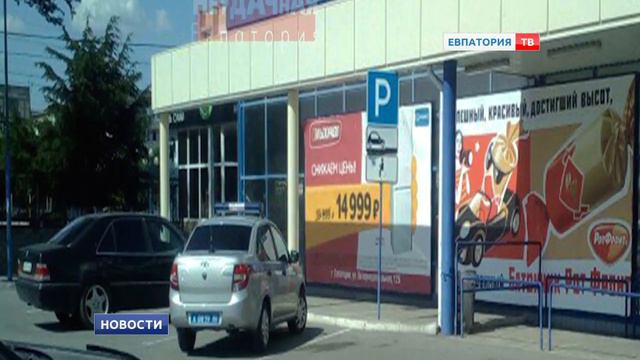 Жаркая пора для эвакуаторщиков в Евпатории смотреть онлайн