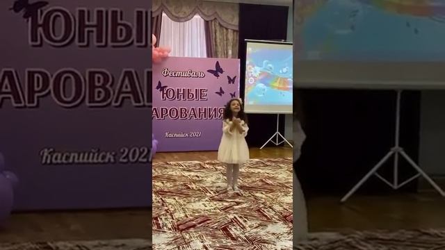 ФЕСТИВАЛЬ ЮННЫЕ ДАРОВАНИЯ СТИХОТВОРЕНИЕ о МАМЕ смотреть онлайн