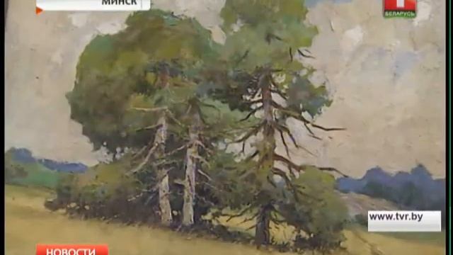 Выставка в честь юбилея Михаила Карпука смотреть онлайн