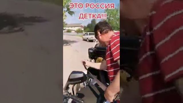 Дед смастерил аэроплан из двигателя мотоблока. Приехал за пивом в магазин запустил и ушел в точку. смотреть онлайн
