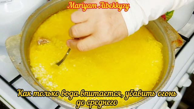 УЗБЕКСКИЙ ПЛОВ. Как правильно приготовить настоящий узбекский плов. РЕЦЕПТ ОТ БАБУШКИ смотреть онлайн