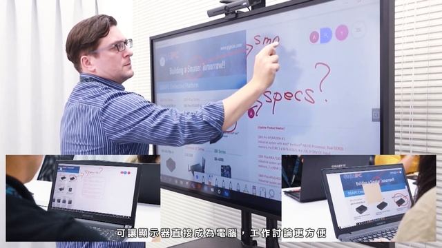 第 11 代 Intel® Core™ 處理器，提升科技生活完美體驗 смотреть онлайн