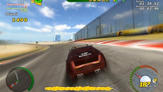 Adrenalin: Extreme Show - Дубаи смотреть онлайн