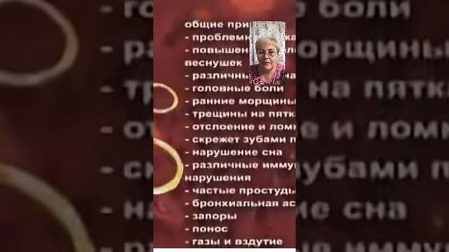 Уникальный марафон полного очищения организма, пп и снижение веса смотреть онлайн