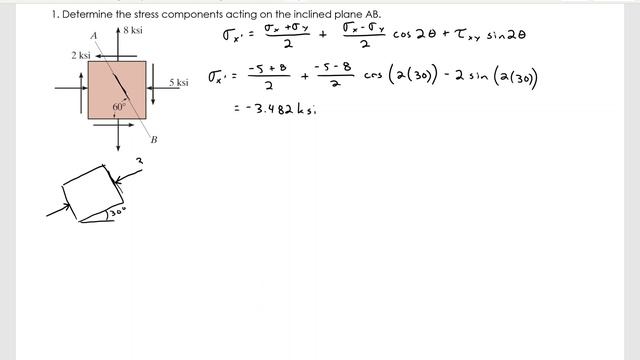 ENGR 222 Nov 9 stress transformation 1 смотреть онлайн