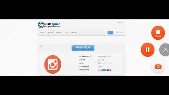 Как бесплатно и легко скачать Plants Vs Zombies Garden Warfare смотреть онлайн