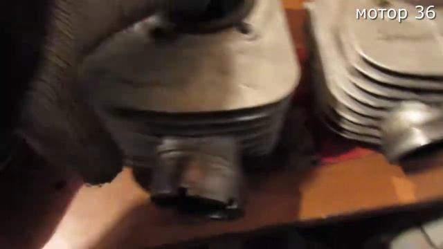 цилиндры иж юпитер -4 смотреть онлайн