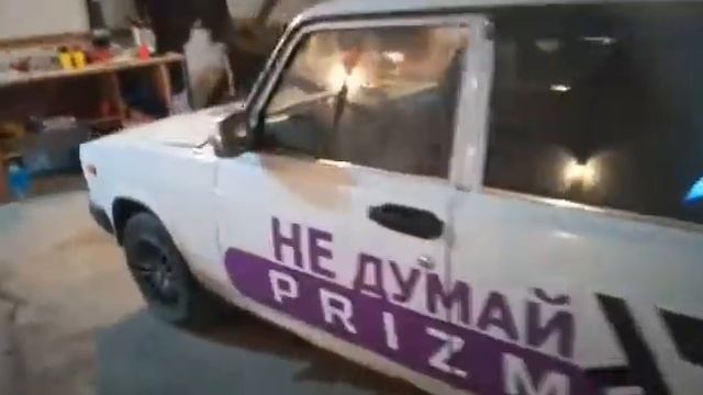 56-й авто криптовалюты Prizm в Новосибирске, Белые Жигули, о535уу, 54 rus. смотреть онлайн