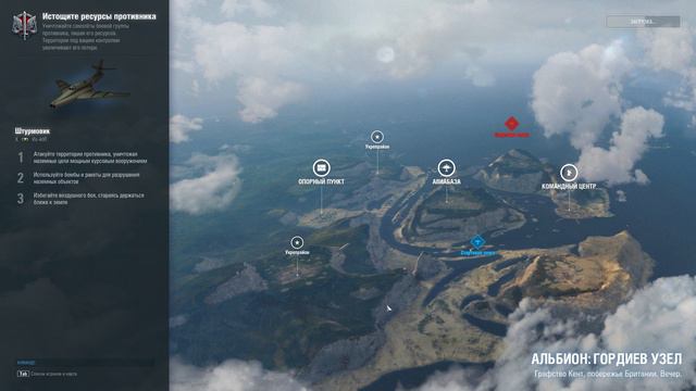 WoWp 2.0 #Параллель. Messerschmitt Me P.1102 B и Ил-40П. Что выбрать?