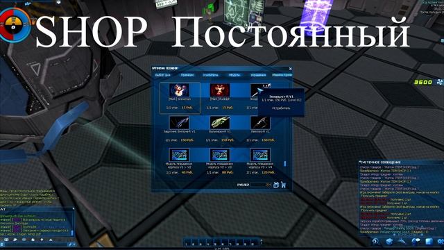 Dragon Wings от "А", до "Я". Заточка, Оружие и Корпуса, Легенды. смотреть онлайн