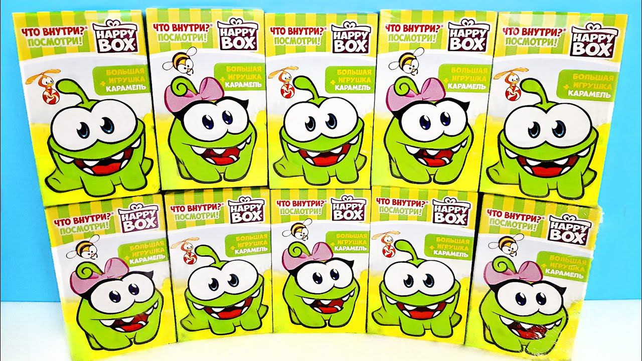 АМ НЯМ СЮРПРИЗЫ HAPPY BOX 2023! Игрушки, мультик, новая серия Cut The Rope Surprise Toys Unboxing