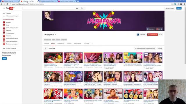 Чтобы начать зарабатывать на YouTube,нужно всего лишь посмотреть этот ролик! смотреть онлайн