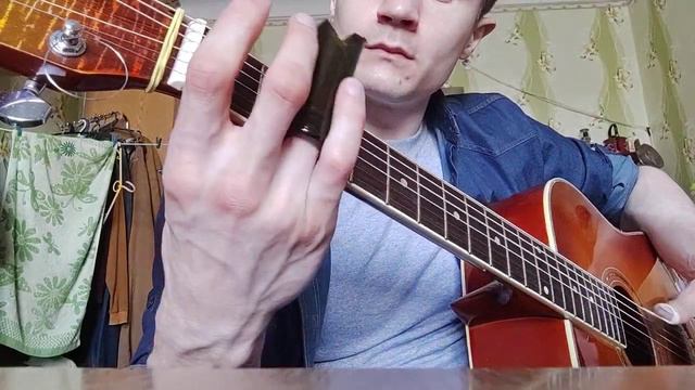 Sliding in Open D tune. смотреть онлайн
