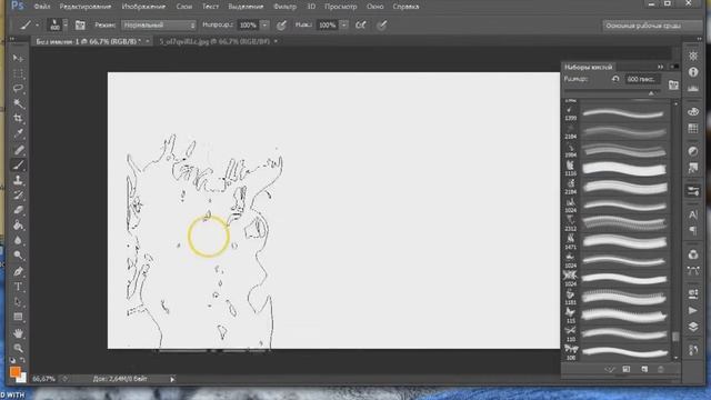 Как скачать и установить кисти в Фотошоп смотреть онлайн