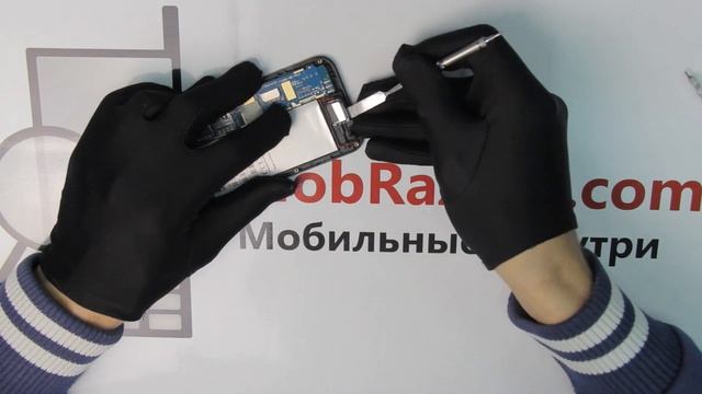 Разбор Dexp Strike 3 Ixion E340 смотреть онлайн
