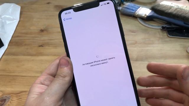 iPhone 11 Pro Max 512GB распаковка активация и Стекло 520D смотреть онлайн