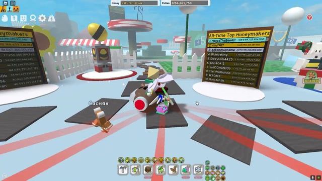 Как НЕ получить БАН в Симулятор Пчеловода! Забанили Пчеловода! (I forbid e_lol to play with CHEATS! смотреть онлайн