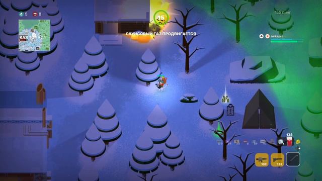 Super Animal Royal смотреть онлайн