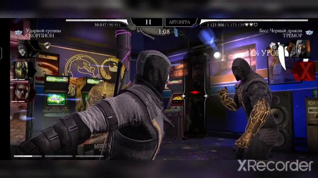 130 БОЙ КЛАССИЧЕСКОЙ БАШНИ ОБЫЧНОЙ ❤️🔥 | 1 ПОПЫТКА ❤️🔥 | В Mortal Kombat mobile / в мк мобайл смотреть онлайн