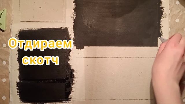 Доска для заметок своими руками ??? смотреть онлайн