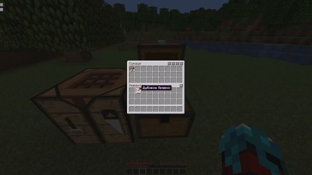 СОРТИРУЙ С КОМФОРТОМ | Краткий обзор мода Inventory Profiles Next смотреть онлайн