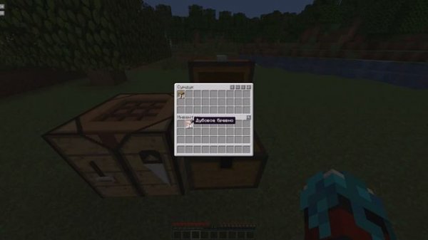 СОРТИРУЙ С КОМФОРТОМ | Краткий обзор мода Inventory Profiles Next