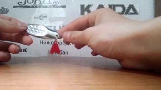 ПРИМАНКИ НА ЩУКУ.ТОП 5 БЛЁСЕН смотреть онлайн